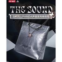 ราคา [สินค้าพร้อมส่ง‼️] Popmart SKULLPANDA The sound series กระเป๋าสะพาย (25883459528)