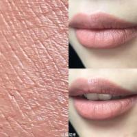 ราคา Nyx Soft Matte Lip Cream (2859388670)