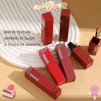 ราคา MSSUG Water Gloss Lip Glaze, Light Thin Colourful Lip Gloss, Beauty Super Lustrous Non-Sticky Moisturizing Lip Gloss (25996784747)