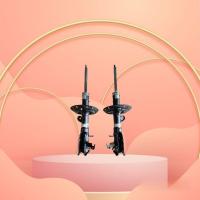 ราคา โช๊ค honda city ปี 2008 ถึง 2013 มือสอง used (24859717395)