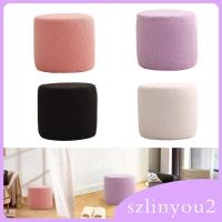 ราคา [ซลินยู2] สตูลออตโตมัน, สตูลขนาดเล็ก, สตูลเปลี่ยนรองเท้า, ที่นั่ง, เก้าอี้, โซฟา, สตูลชา, สตูลวางเท้า, สตูลบ้าน, (26223791281)