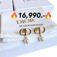 ราคา ของแท้ 100% New dior petit CD earrings ต่างหูรุ่นฮิตสุด ขายดีมาก น่ารัก (10988074268)