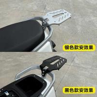 ราคา ที่วางท้ายรถเหมาะสำหรับรถยนต์ไฟฟ้าที่วางท้ายรถที่ (25083865807)