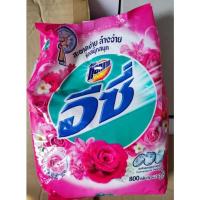 ราคา ผงซักฟอกสูตรมาตรฐานแอทแทค อีซี่ 800กรัม (17851519087)