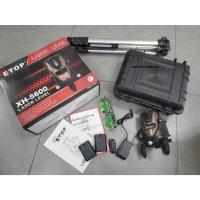 ราคา ฟรีขากล้อง XH5600 รุ่นใหม่ แสงเขียว เส้นคม เลเซอร์ระดับ รอบตัว พร้อมรีโมท แบตตารี่ 2 ก้อน ของแท้ จาก ETOP (25524908341)