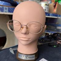 ราคา กรอบแว่นตาไทเทเนียม SONIA RYKIEL มือสองจากญี่ปุ่นสภาพสวย (21088410507)