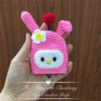 ราคา Key cover มายเมโลดี้ (314691490)