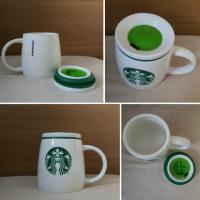 ราคา แก้วมัคสตาร์บัคสวยเรียบหรู พร้อมฝากระเบื้อง (5134155135)