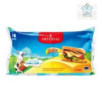 ราคา Imperial อิมพีเรียล เชดด้าชีส 500 ก. x 24 แผ่น (ส่งแช่เย็น) เชดด้าชีส เชดด้าฟรีซ เชดด้าแช่เย็น (24288534534)