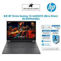 ราคา Notebook HP Victus Gaming 15-fa0204TX (8L260PA#AKL) (19982982718)