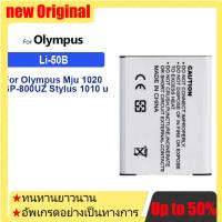 ราคา แบตเตอรี่ Li-50B 1600mAh สำหรับ Olympus Mju 1020 SP-800UZ Stylus 1010 u 1010/Ricoh CX3 CX4 D-LI92 (28465815549)