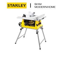 ราคา STANLEY โต๊ะแท่นเลื่อย 2000 วัตต์แบบขาพับ รุ่น SST2000-B1 (42307765684)