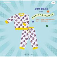 ราคา (New ต่ำกว่าแบรนด์!) Babylovett : Exclusive (Rabbit) Line friends - Top & Pants / M(2T) (24358652259)