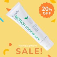 ราคา ยาสีฟัน ไบโอ เทค กิฟฟารีน Bio-Tech Toothpaste Giffarine (41450167544)