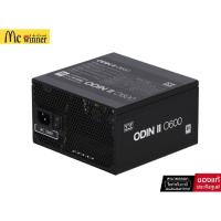 ราคา POWER SUPPLY (อุปกรณ์จ่ายไฟ) XIGMATEK ODIN II O600 - 600W 80 PLUS BLACK ATX (EN45646) (41353997203)