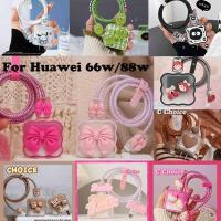 ราคา เคสป้องกันสายชาร์จ แบบนิ่ม สําหรับ Huawei 66w nova8 pro Huawei 88w p60 pro Android Type-C mate 40Pro nova8 5 ชิ้น (21883530333)