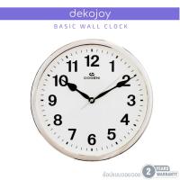 ราคา DOGENI นาฬิกาแขวน รุ่น WNP002SL นาฬิกาแขวนผนัง Dekojoy (1943855130)