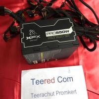 ราคา Psu xfx pro550w 80+. (2296581645)