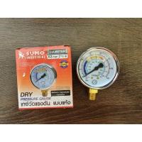 ราคา เกจวัดแรงดัน แบบแห้ง (22637888070)