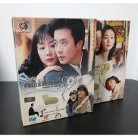 ราคา (ลิขสิทธิ์แท้) STAIRWAY TO HEAVEN VCD BOXSET / ซี่รีย์เกาหลี ฝากรักไว้ที่ปลายฟ้า 2 ชุดครบจบ (VCD) มือ 2 (29260625179)