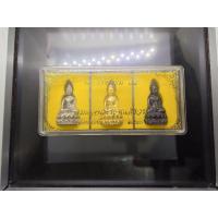 ราคา พระกริ่งบารมี ๘๔ ญสส 84 พรรษา แท้ สมเด็จพระญาณสังวร สมเด็จพระสังฆราช เนื้อโลหะผสม วัดบวรนิเวศวิหาร ปี2540 พร้อมกล่องเดิม (29891389298)