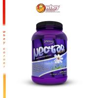 ราคา ราคาพิเศษ!! Syntrax Nectar Medical Whey Protein Isolate 2lbs. เวย์โปรตีน เวย์ไอโซเลท (18530010827)