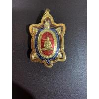 ราคา หลวงปู่หลิว วัดไร่แตงทองปี 2540 (7495724667)