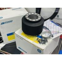 ราคา คอหนา Spoon Sport Japan แท้ ญี่ปุ่น คอพวงมาลัย สปูน แท้ WB Jazz Ge Civic FD FB EK ES Freed Brio DC2 Honda (29428758923)