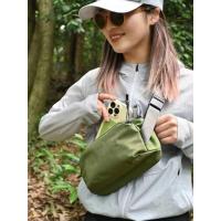 ราคา Bellroy Australia Chest Bag Venture Ready Sling2.5l Explorer One Shoulder Commuter Bag (26102470840)