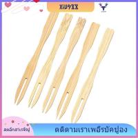 ราคา [xiu988.th] ส้อมอาหารเรียกน้ําย่อยไม้ไผ่ 500 ชิ้น, ส้อมไม้ไผ่ขนาดเล็กขนาด 3.5 นิ้ว ,ส้อมไม้แบบใช้แล้วทิ้ง, ปิ๊กอาหารผลไม้ขนาดเล็ก (28923750490)