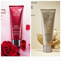 ราคา โฟมล้างหน้า Oriental Princess Ultimate Renewal และ RED Natural Whitening & Firming (23923016262)