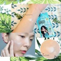 ราคา พร้อมส่ง --♡. Prettiiface Oasis Moisturizing Serum 6ml (3418557247)