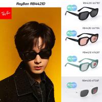 ราคา แว่นกันแดด RayBan RB4421D แท้ รับประกันศูนย์ไทย 2 ปีเต็ม (27001765293)
