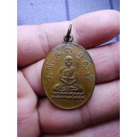 ราคา เหรียญหลวงพ่อห้อง​ วัดช่องลม​ ราชบุรี​ พิมพ์​ ว.ช.ล.เล็ก​ ปี​ 2465 (41160551407)