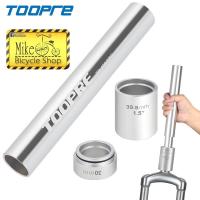 ราคา TOOPRE ฐานส้อมจักรยานติดตั้ง MTB จักรยานเสือหมอบ Crown Race Head Tube ด้านล่างไดรฟ์เครื่องมือชุดหูฟังกด (22043408066)