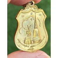 ราคา เหรียญเผด็จศึก พระนเรศวรมหาราช หลังภปร วัดดอนเจดีย์ ปี 16 เนื้อกะไหล่ทอง (25532458046)