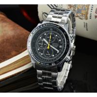 ราคา Seiko Seiko Flightmaster Pilot Series Airline Chronograph นาฬิกาข้อมือควอตซ์ สายสแตนเลส สไตล์เกาหลี (28908101343)