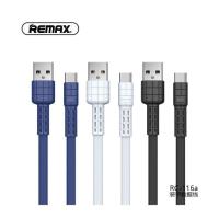 ราคา Remax Armor Series Fast Charger Type C USB Data Cable - RC-116a ORI (26881931141)