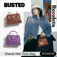 ราคา Chanel Mini Top Handle Bag ชาแนลกระเป๋าสะพายหนังแกะสตรี/กระเป๋าสายโซ่/กระเป๋าถือ AS4958 (43872548154)