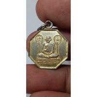 ราคา เหรียญแปดเหลี่ยม หลวงพ่อเงิน วัดบางคลาน ปี 28 รุ่นสร้างสะพานรวมน้ำใจ (29478147267)