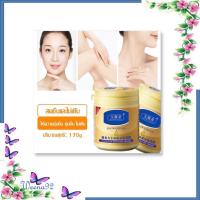 ราคา Baoweiquan Hand Hand Cream 170g. แฮนด์ครีม วาสลีน ครีมทามือ ครีมทาหน้า ครีมทาเท้าแตก ครีมบำรุงผิว (19694176310)