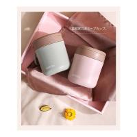 ราคา ถ้วยใส่ซุป แก้วกาแฟร้อน-เย็น สามารถเวฟไมโครเวฟได้ แก้วเก็บความร้อน แก้วชงกาแฟ แก้วเยติ แก้ใส่อาหาร (21334727239)