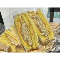 ราคา แซนวิชน้ำโบราณไส้แน่น (5976934553)