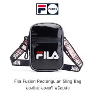 ราคา กระเป๋าสะพายข้าง Fila Fusion รุ่น Rectangular Sling Bag ของใหม่ ของแท้ ส่งจากไทย กระเป๋าสะพาย กระเป๋าใส่มือถือ (8312617823)