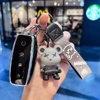 ราคา สำหรับ denza d9 พวงกุญแจ เคสป้องกันรอยกุญแจ (40418717388)