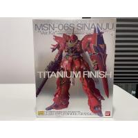 ราคา Bandai MG MSN-06S SINANJU Ver.Ka (Titanium Finish) (3589792823)
