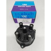 ราคา ฝาจานจ่าย YEC YD-246 นิสสัน NISSAN NV GA16DS. (24617118998)