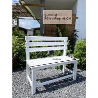 ราคา เก้าอี้ยาวมีพนักพิงหลัง สีขาว (ขนาด 35*100*88) ม้ายาวพนักพิง ม้านั่งยาว ม้ายาวไม้สัก (17174836585)