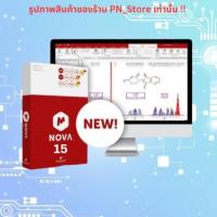 ราคา Mestrelab Research Mnova v15.0 | For Windows x64 | Full Version (42224337867)