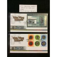 ราคา 2010 สกุลเงินมาเลเซียชุดสองวันแรกครอบคลุม (40801504556)